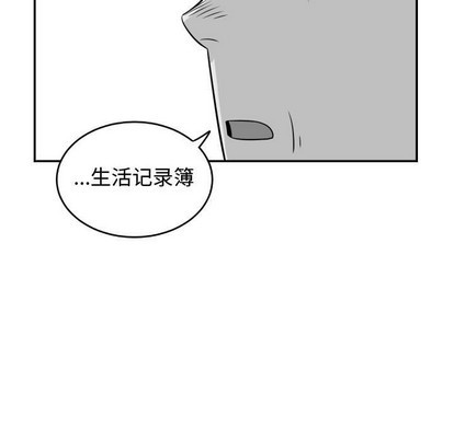 第20话28