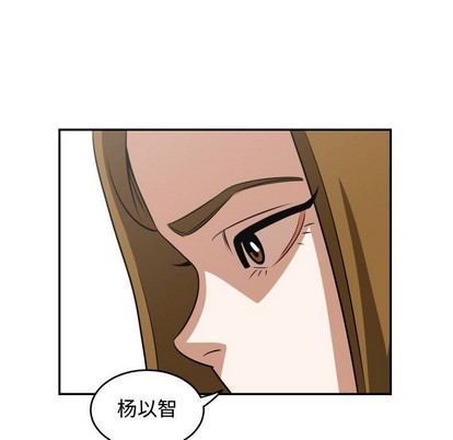 第20话30