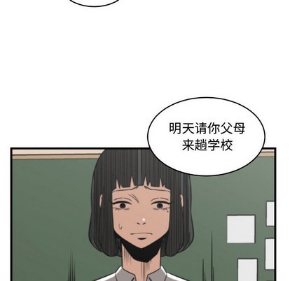 第20话31