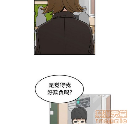 第20话39