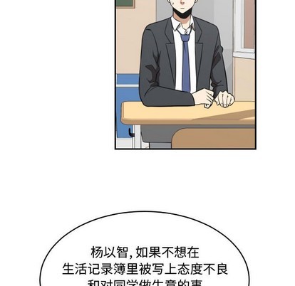 第20话40