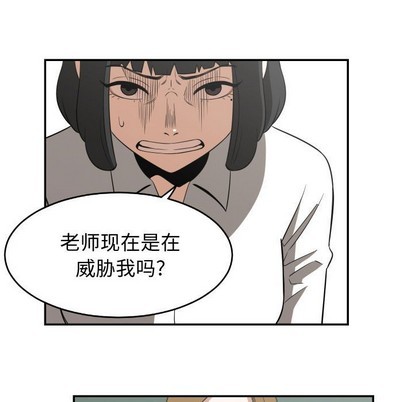第20话42