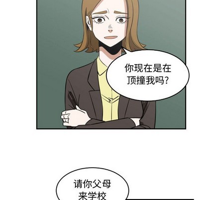 第20话43