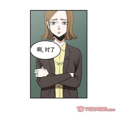 第20话45