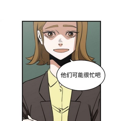 第20话46