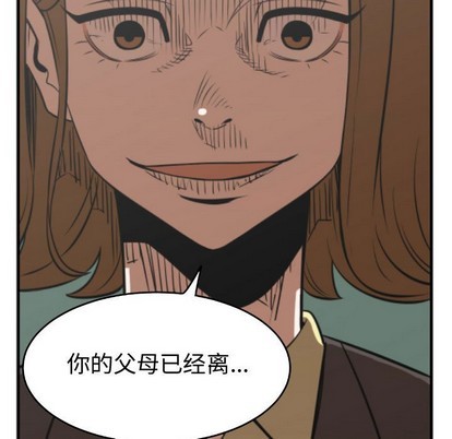 第20话48