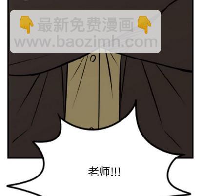 第20话54