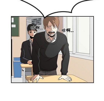 第20话55