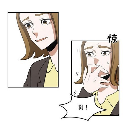 第20话56