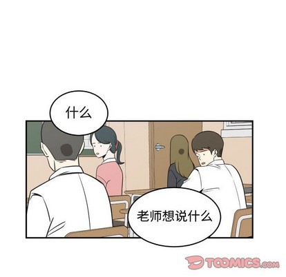 第20话57