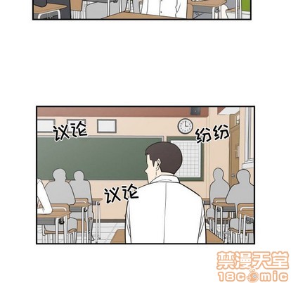 第20话63