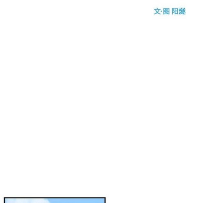 第20话67