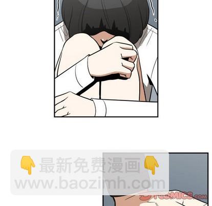 第20话69