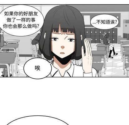 第20话7