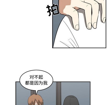 第20话70