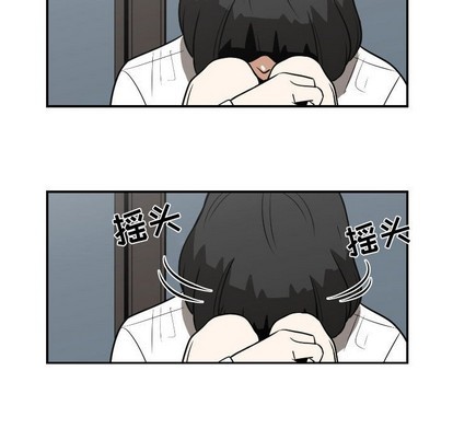 第20话72
