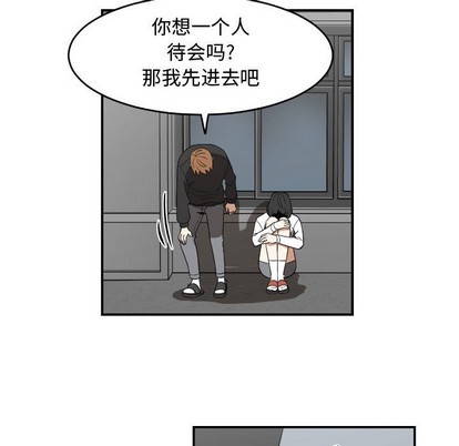 第20话74