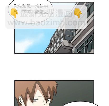 第20话76