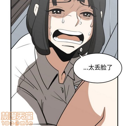第20话78