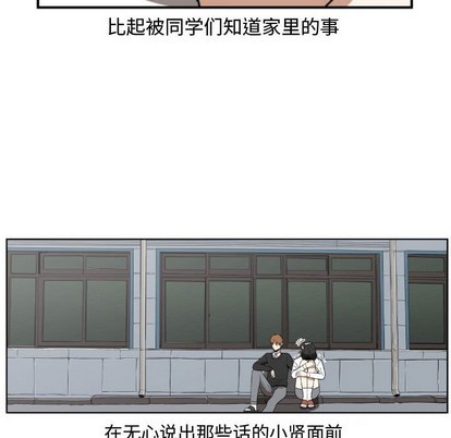 第20话79