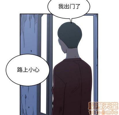 第20话83