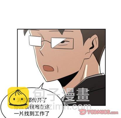 第20话89