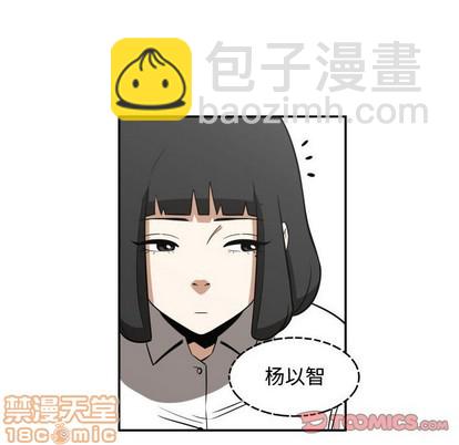 第20话9