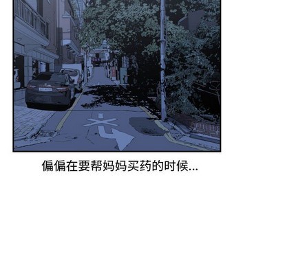 第20话91