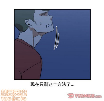 第20话93