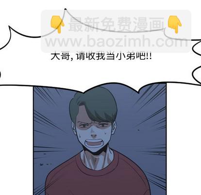 第20话94