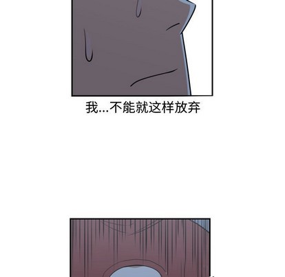 第21话10