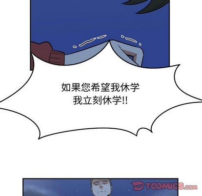 第21话13
