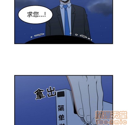 第21话14