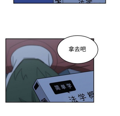 第21话15