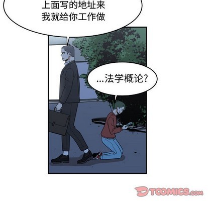 第21话17