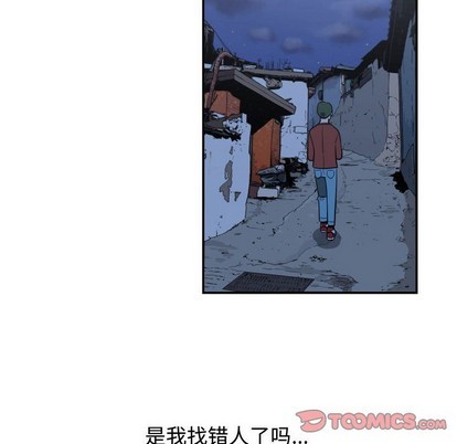 第21话21