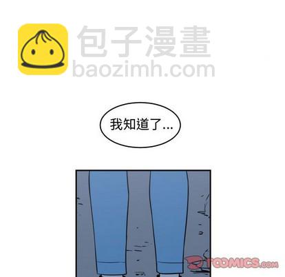 第21话25