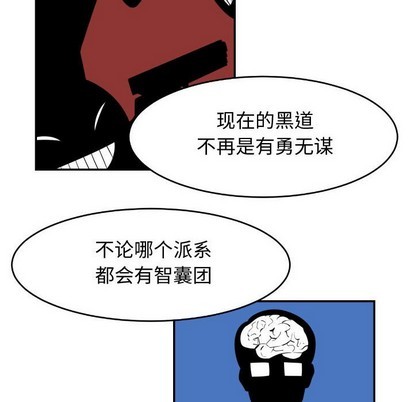 第21话27