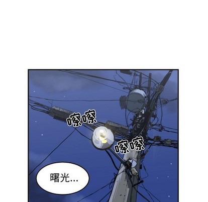 第21话32