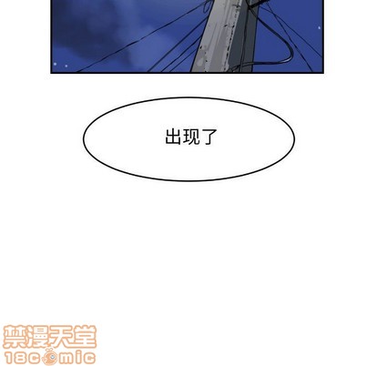 第21话34