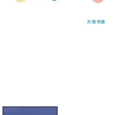 第21话36