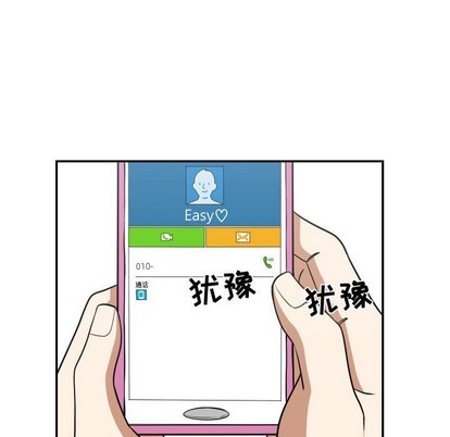 第21话46