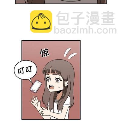 第21话48