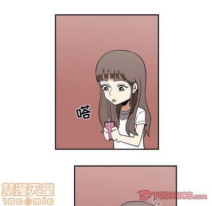 第21话49