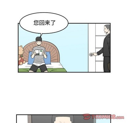 第21话57