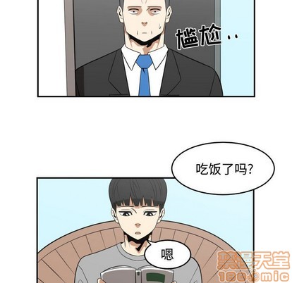 第21话58