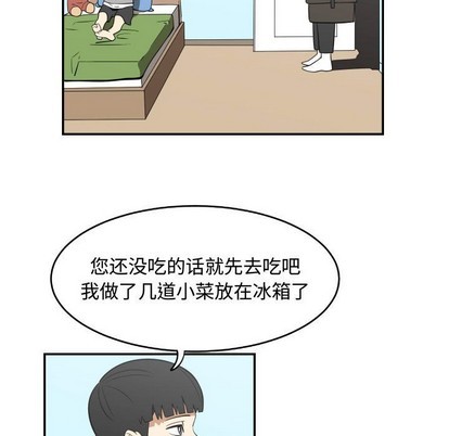 第21话60