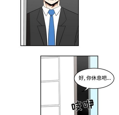 第21话62