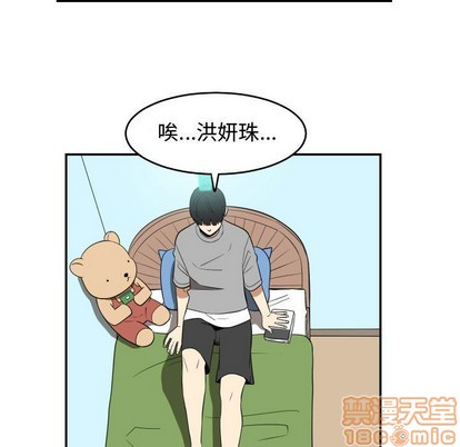 第21话68