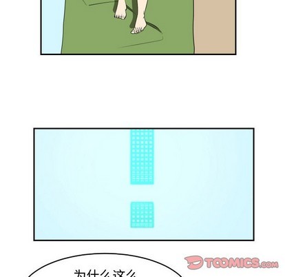第21话69